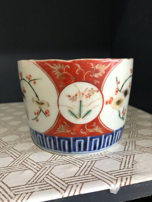 Vintage Asian Decorative Ceramic Cup