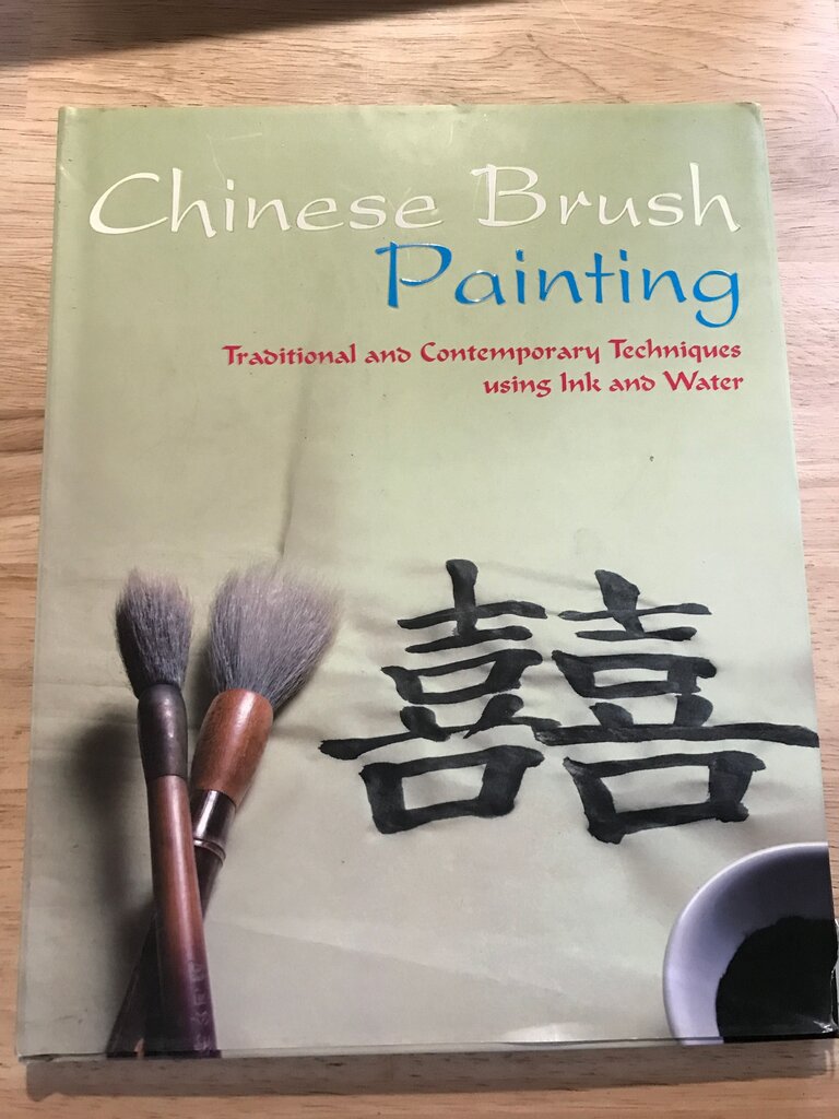 Chinese Brush Painting